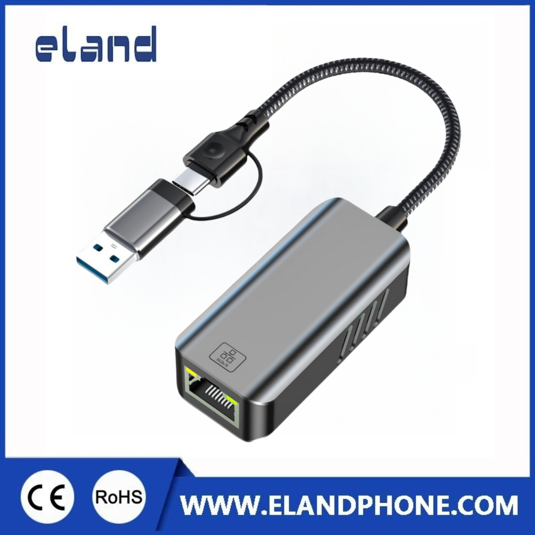 EL-D225UC USB-A/USB-C To 1000/2500/5000Mbps Gigabit Ethernet Adapter